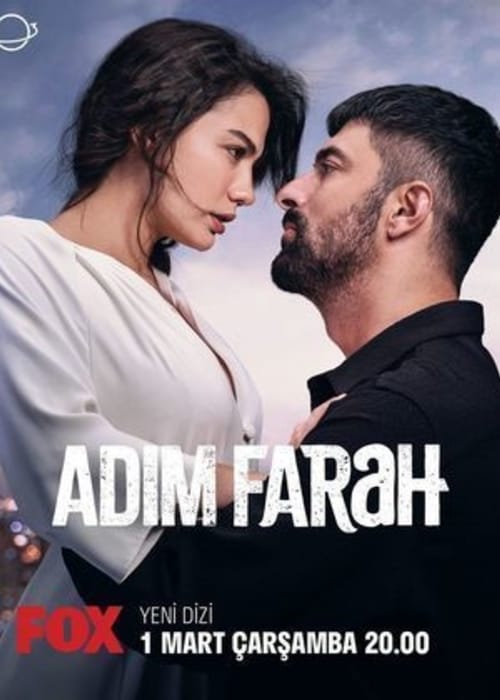 قصة مسلسل اسمي فرح وأبطاله