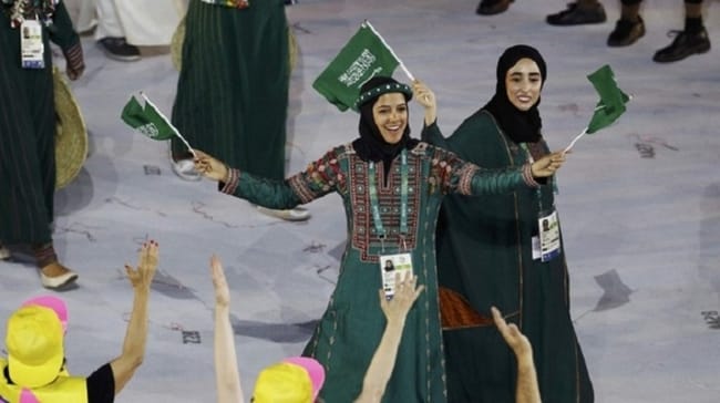 لاعبة الجودو جود فهمي