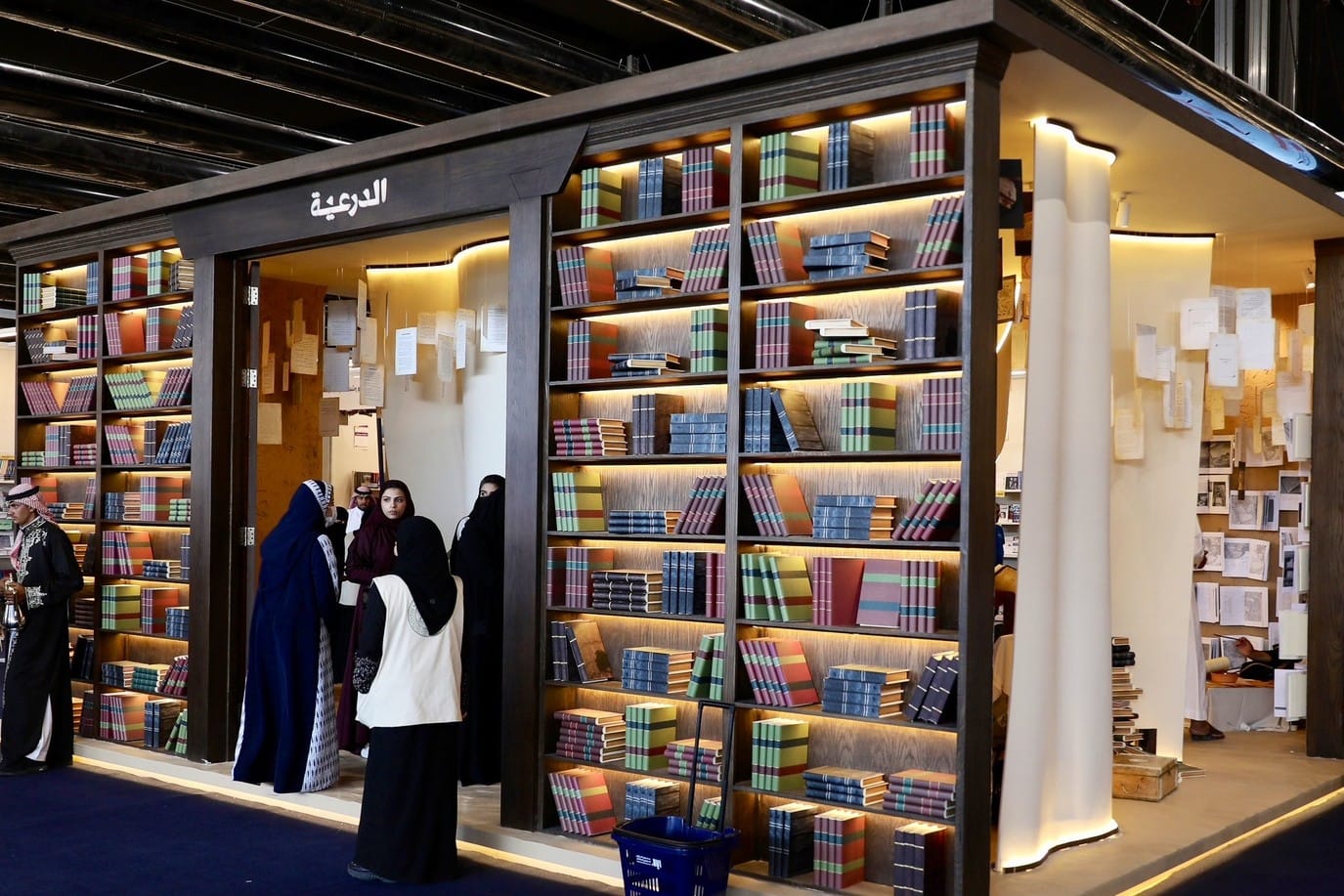 هذه هي الكتب الأكثر قراءةً ومبيعًا في معرض الرياض الدولي للكتاب