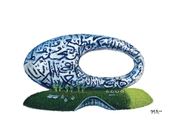 صورة 3