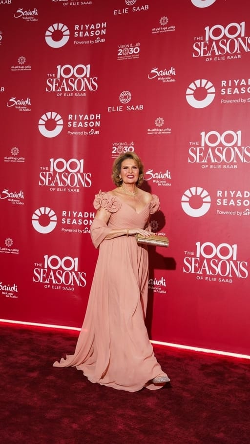 يسرا بمجوهرات Cartier