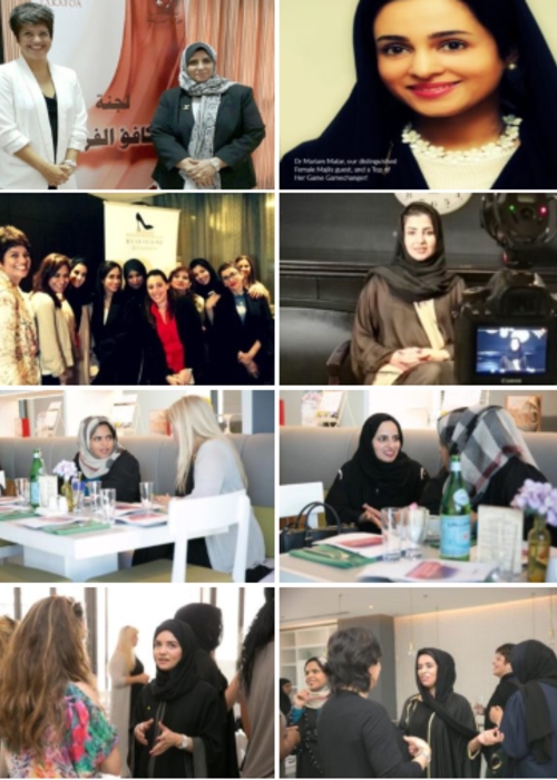 لا تفوّتي أوسع مجلس تمكينيّ افتراضيّ للنساء في الخليج