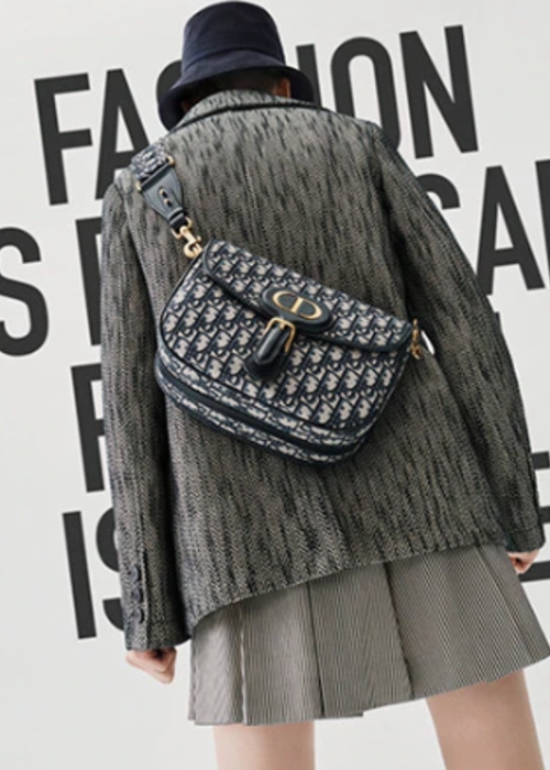 هل تودّين شراء قطع خالدة؟ Dior تكشف عن ابتكار كلاسيكيّ جديد!