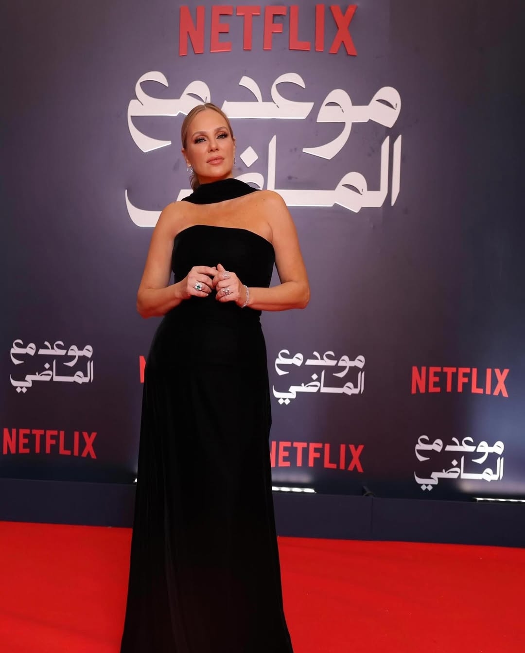 “موعد مع الماضي” ترندًا واقبالًا كثيفًا عليه!