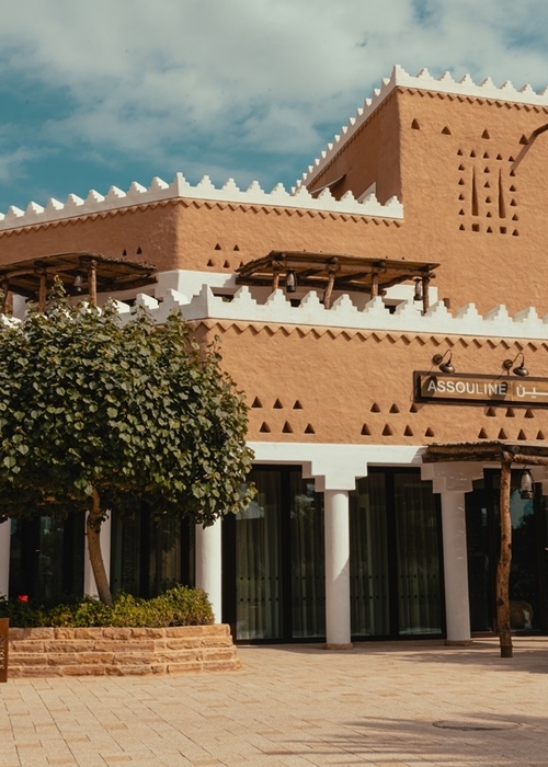 Assouline تفتتح أول مطعم لها في الرياض