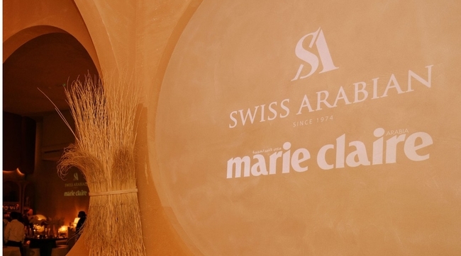 تجربة عطرية مميزة جمعت ماري كلير العربية و Swiss Arabian