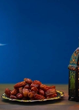 رمضان 2026