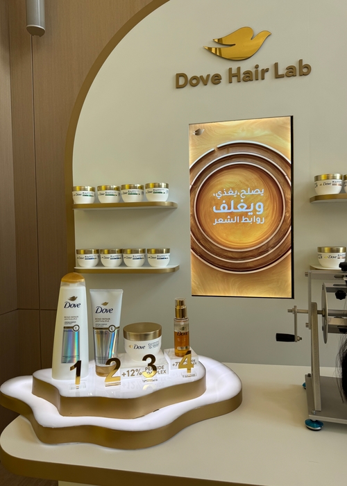 Dove وأمازون يحتفيان بجمال العناية الشخصية ضمن حملة “برايم داي”