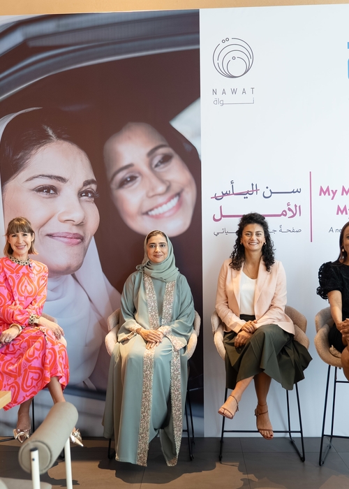Abbott تنظّم طاولة مستديرة حول مرحلة سن الأمل في الشرق الأوسط