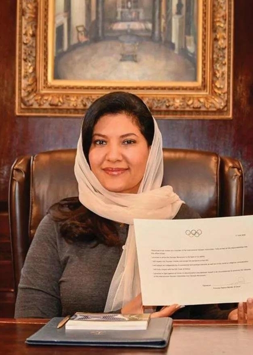 ريما بنت بندر: سيرة امرأة سعودية صنعت الفرق