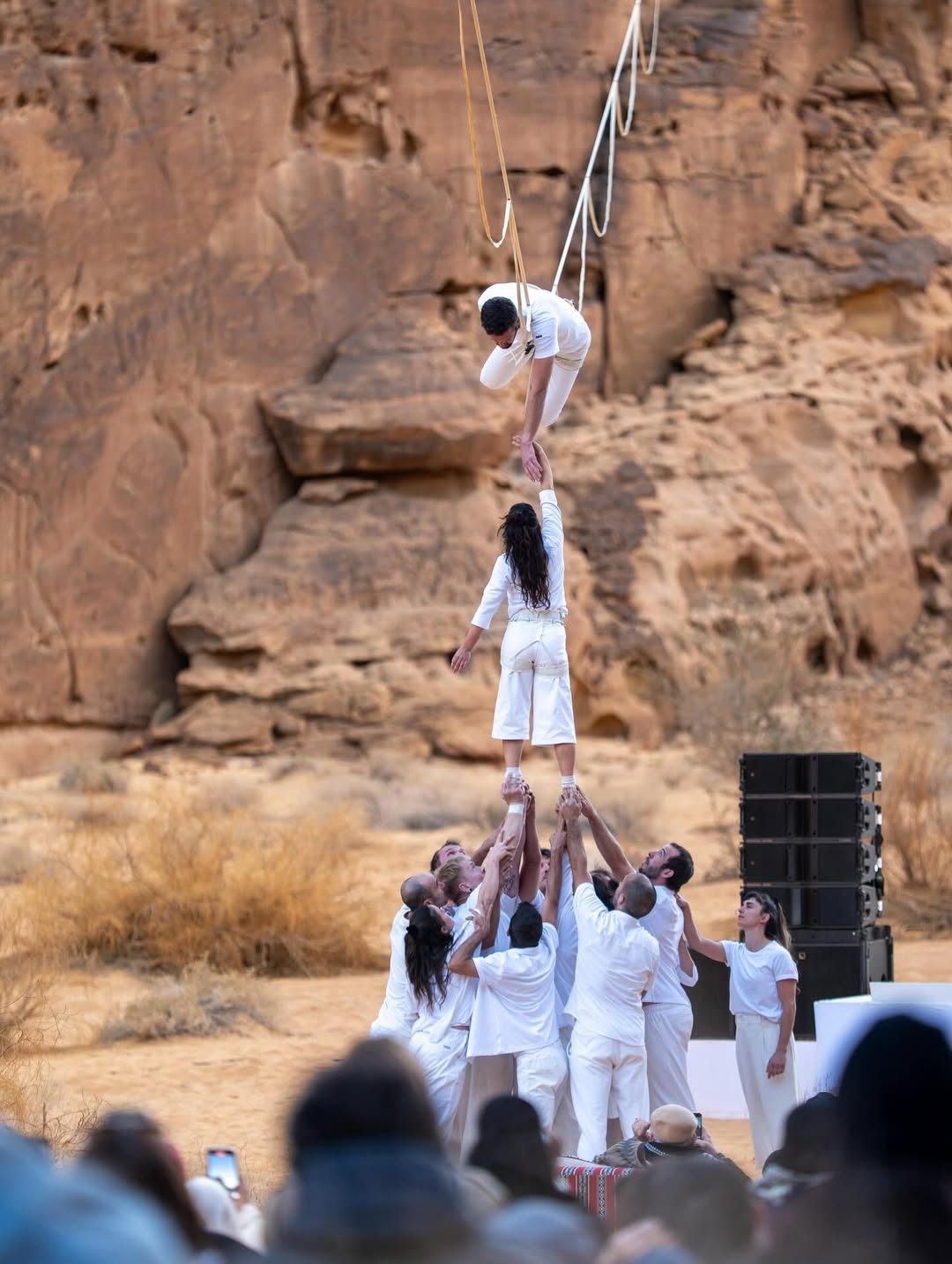 Van Cleef & Arpels تطلق Dance Reflections في السعودية عبر مهرجان فنون العلا