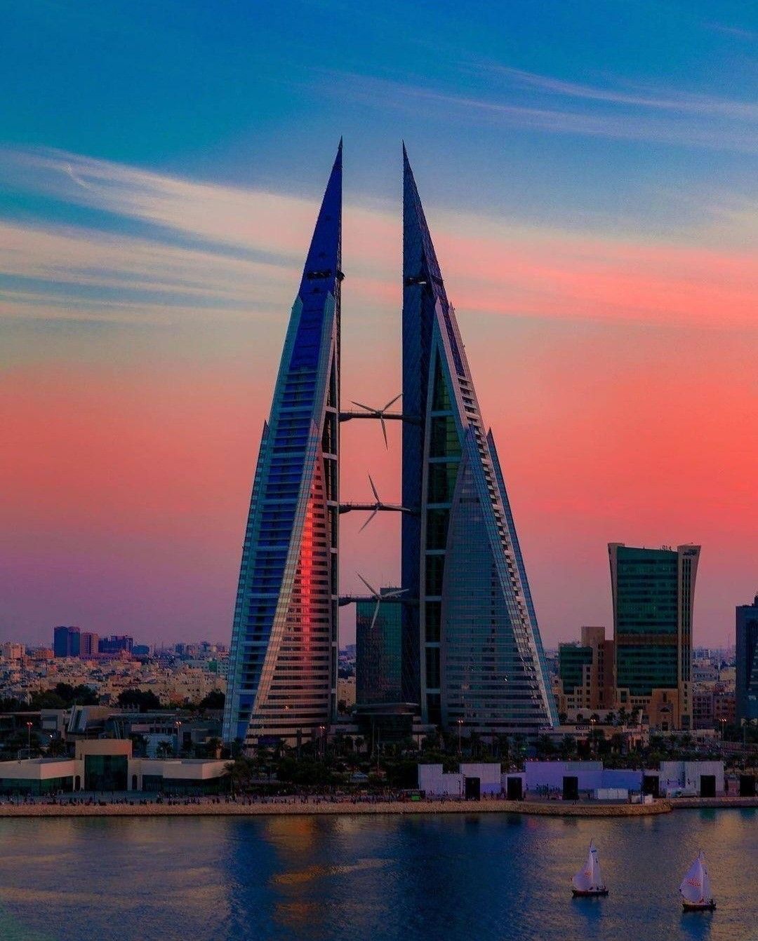 البحرين