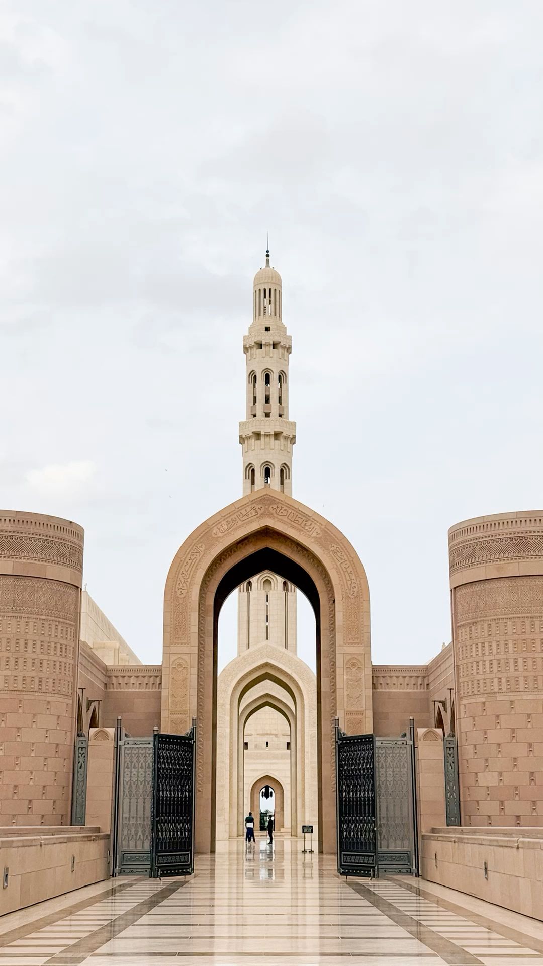 سلطنة عمان