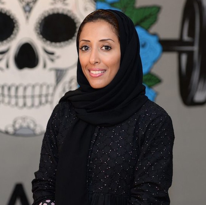 Amal Baatia