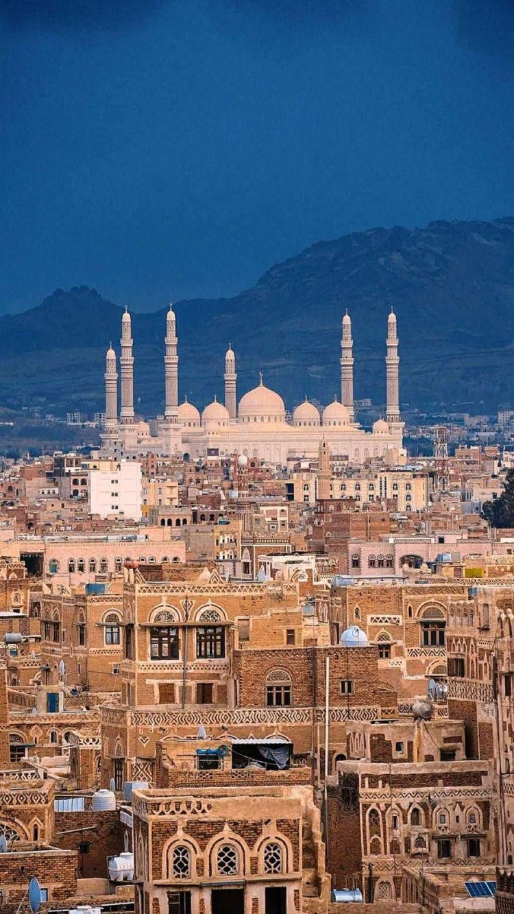 اليمن